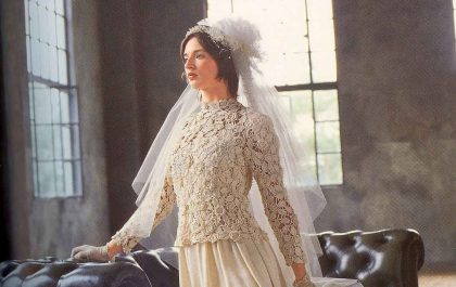 вязаное платье