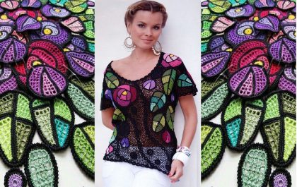 роза макинтоша