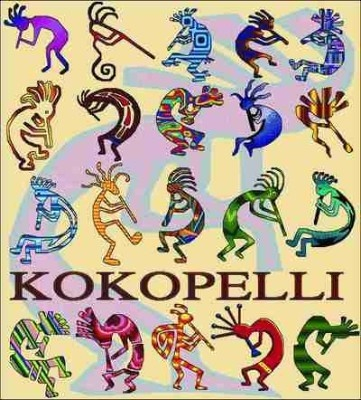 кокопелли