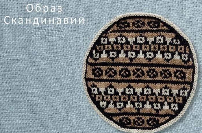 круглые мотивы спицами