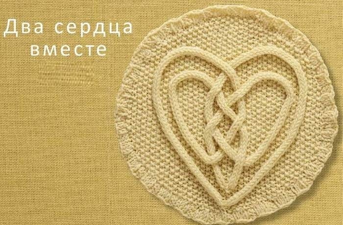 круглые мотивы спицами