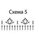 схема вязания крючком