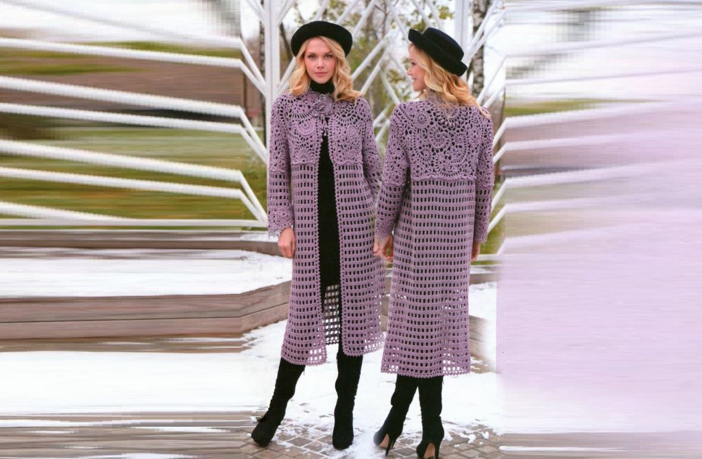 Кардиган с кружевными элементами «Аметист»