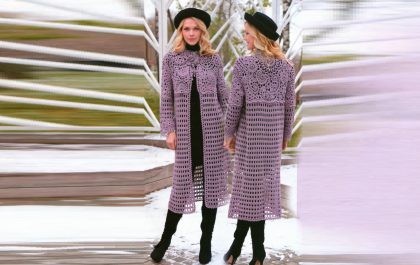 вязаный кардиган