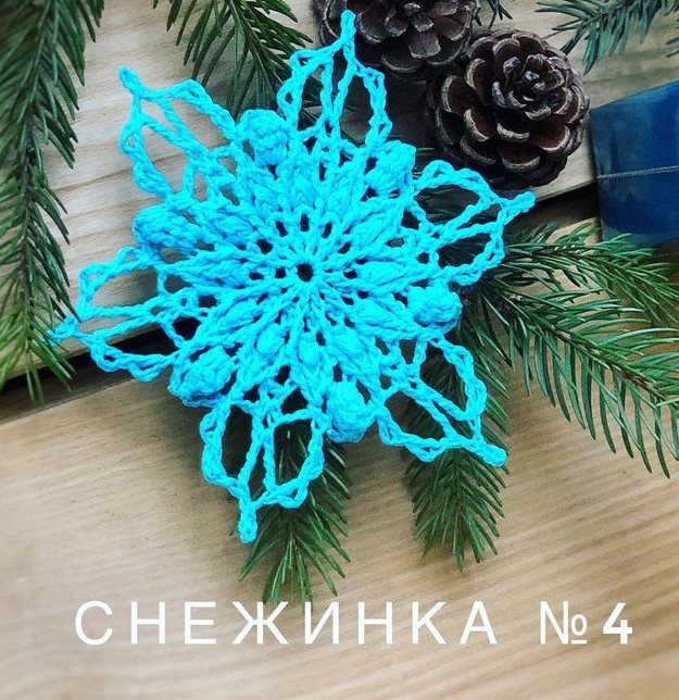 вязаные снежинки