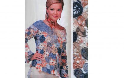 вязаный пуловер