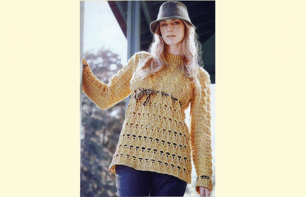 Лимонный пуловер