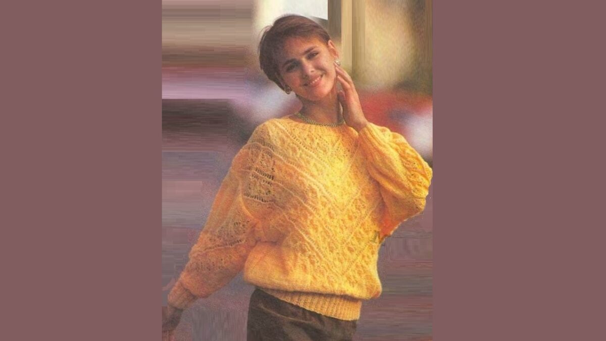 Золотисто-жёлтый пуловер