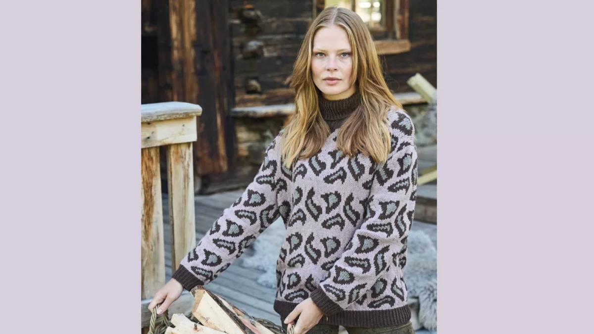 Пуловер с леопардовым рисунком  