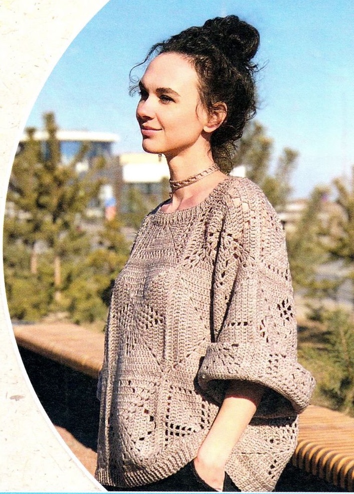 knitted pullover