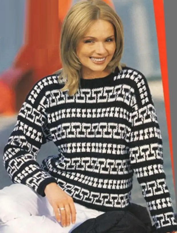 knitted pullover