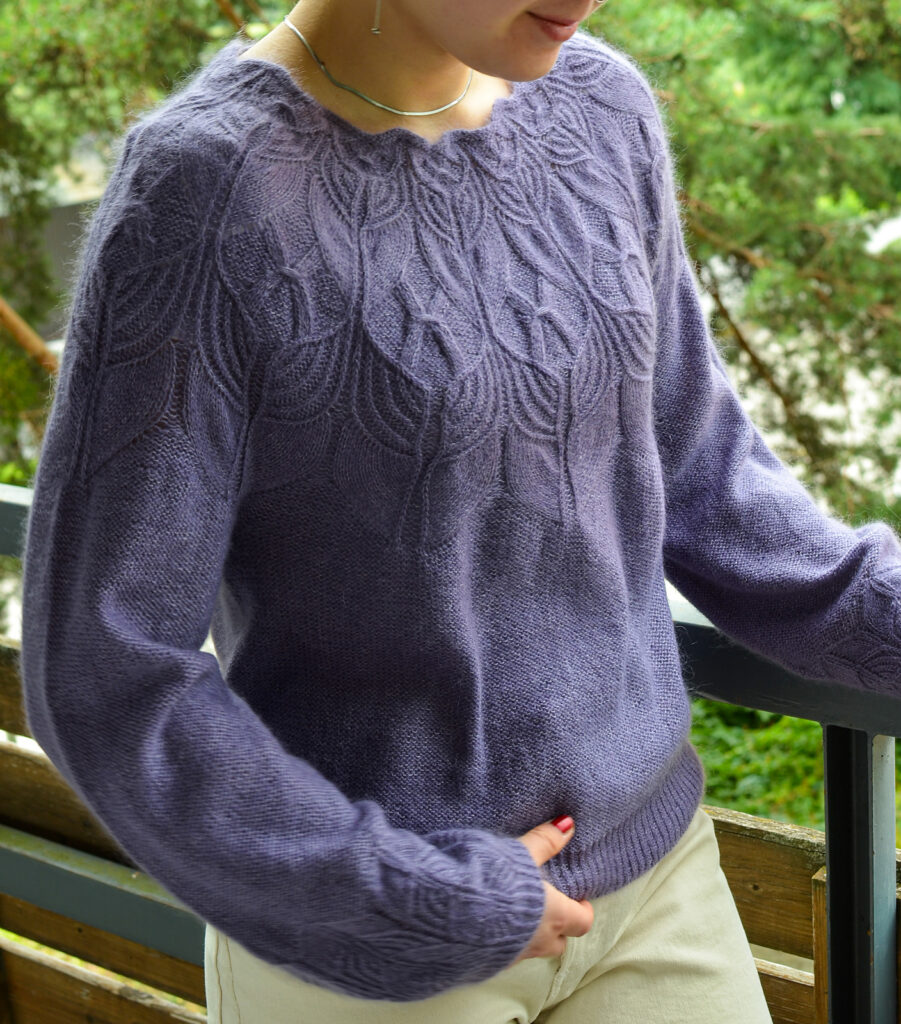 knitted pullover