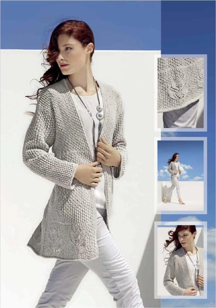 knitted cardigan