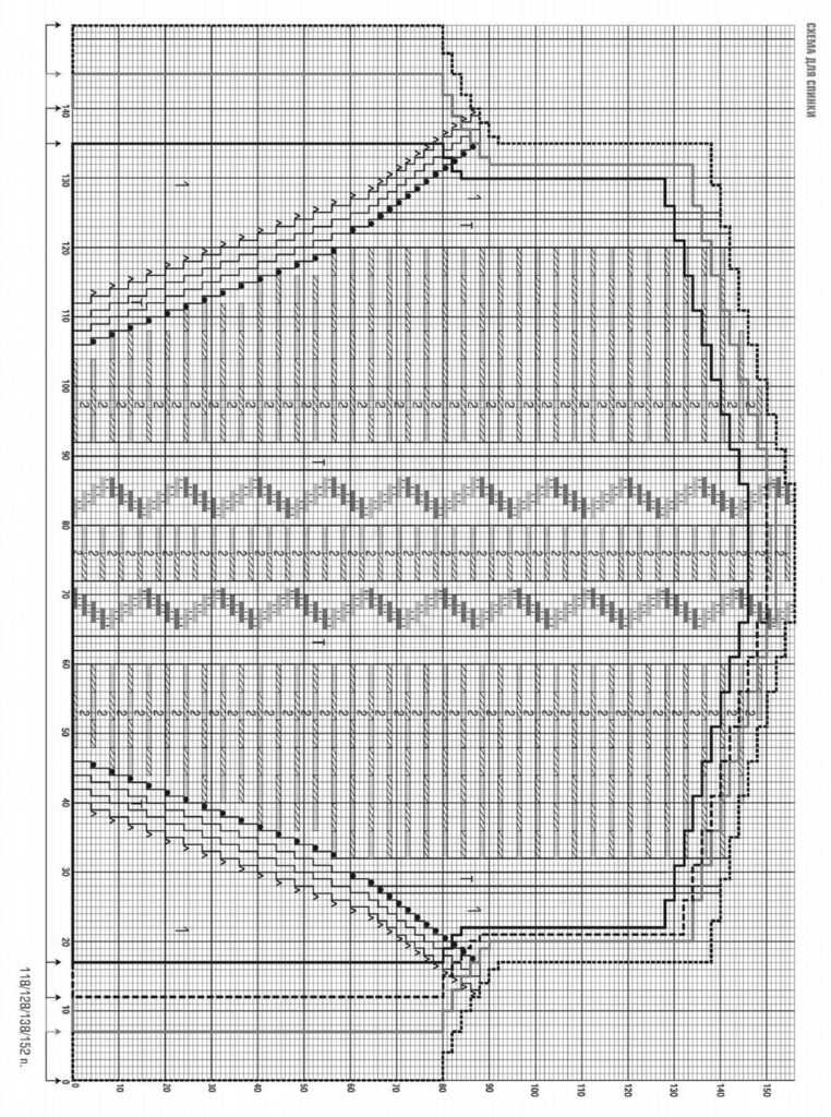 knitting pattern