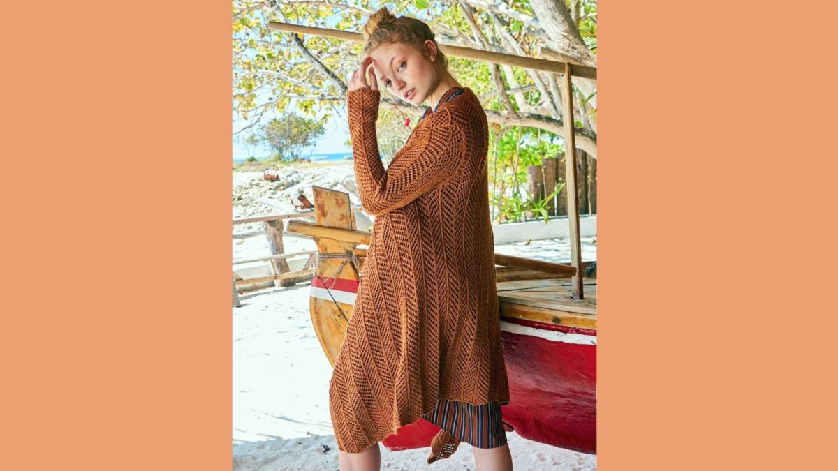 Кардиган с ажурными вертикальными полосами
