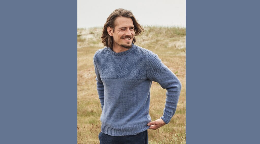 Пуловер “Cool Wool”