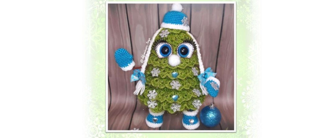 Ёлка – Топотушка