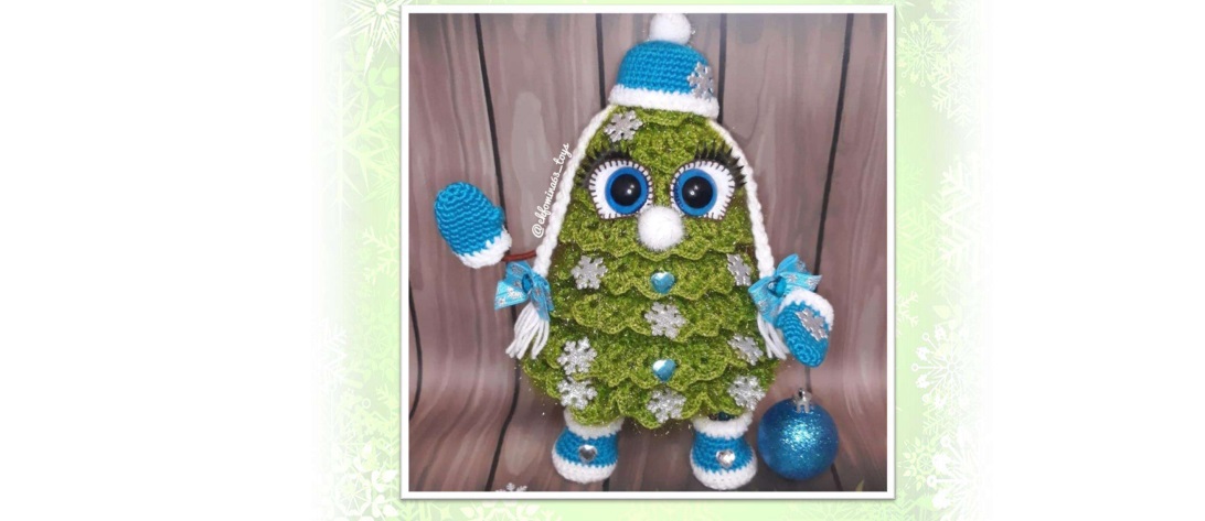 Ёлка – Топотушка