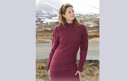 вязаный пуловер