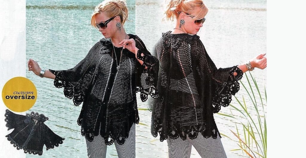 Накидка крючком связанная сверху