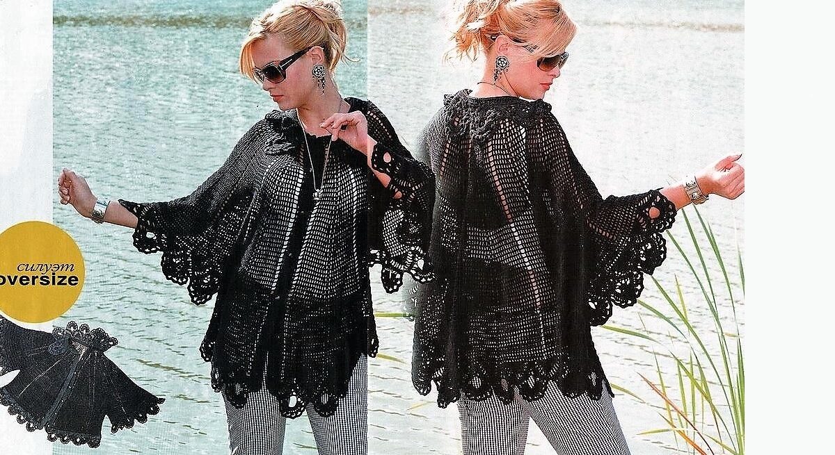 Накидка крючком связанная сверху