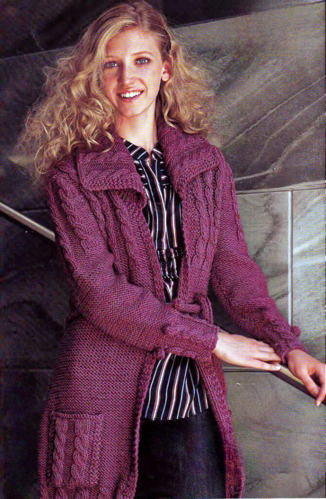 вязаный кардиган