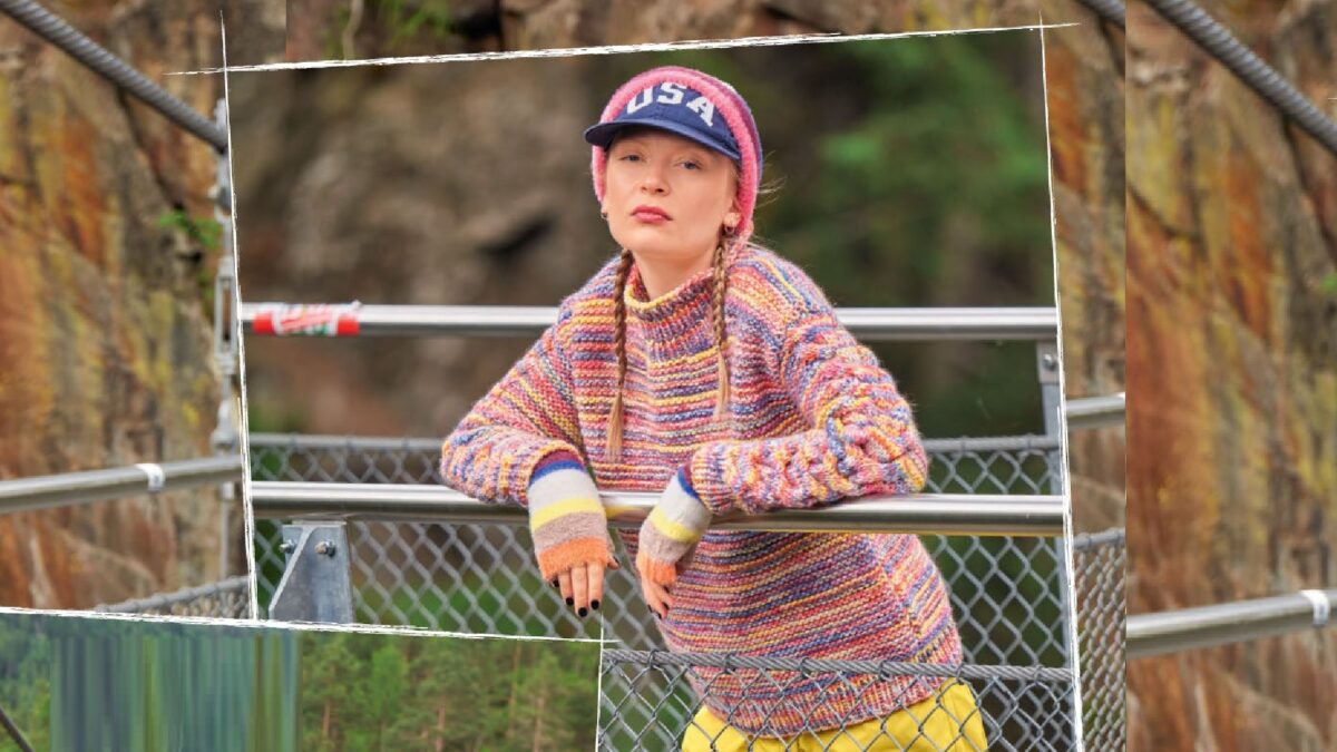 Пестрый пуловер с «косами» BASTIA