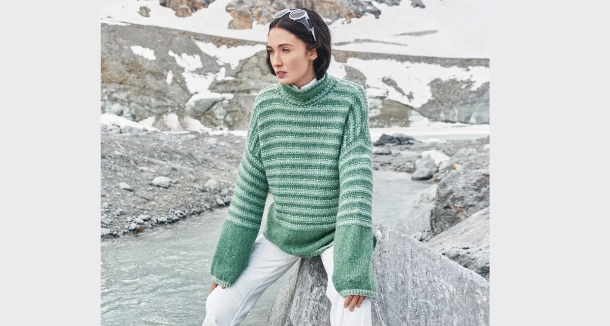 Полосатый теплый пуловер ATHENA