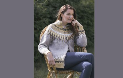 вязаный кардиган