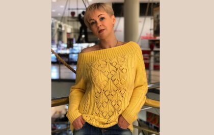 вязаный пуловер