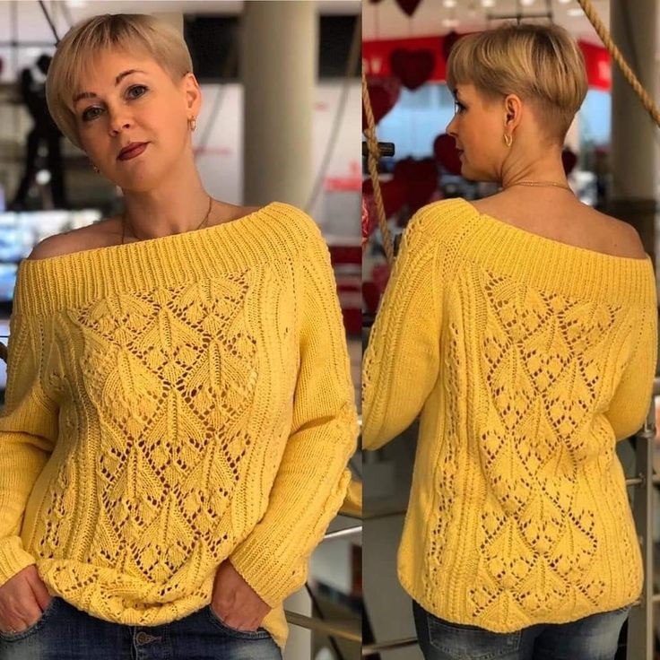 вязаный пуловер