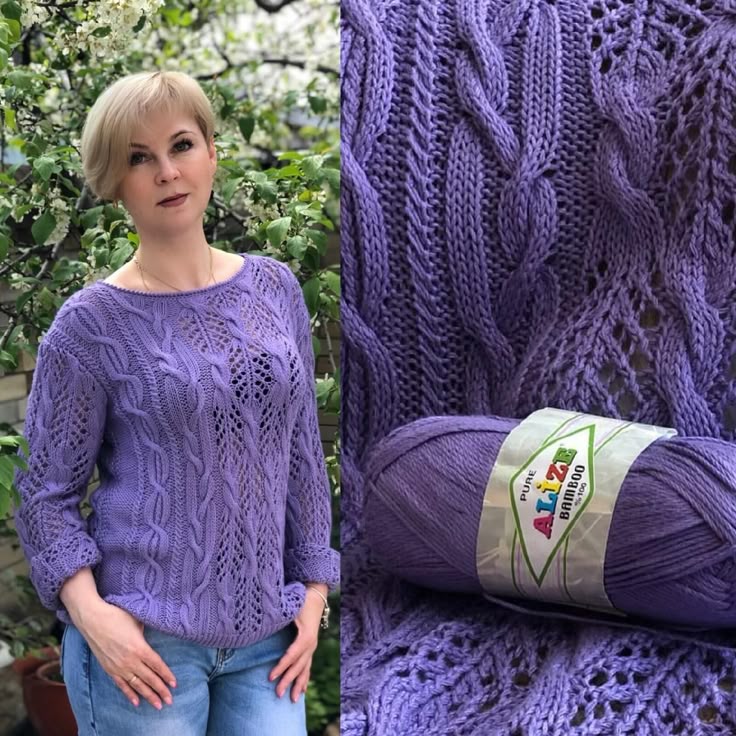 вязаный пуловер